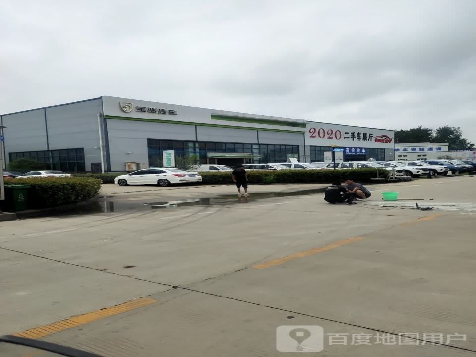 2020二手车展厅(网红店)