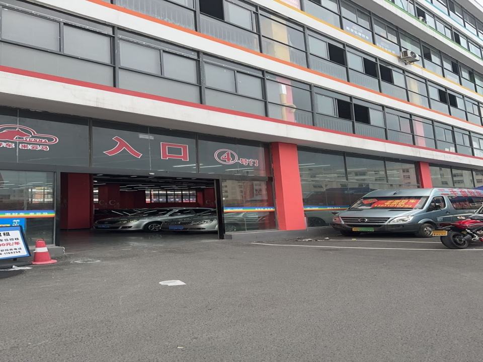 江苏中驰二手车市场