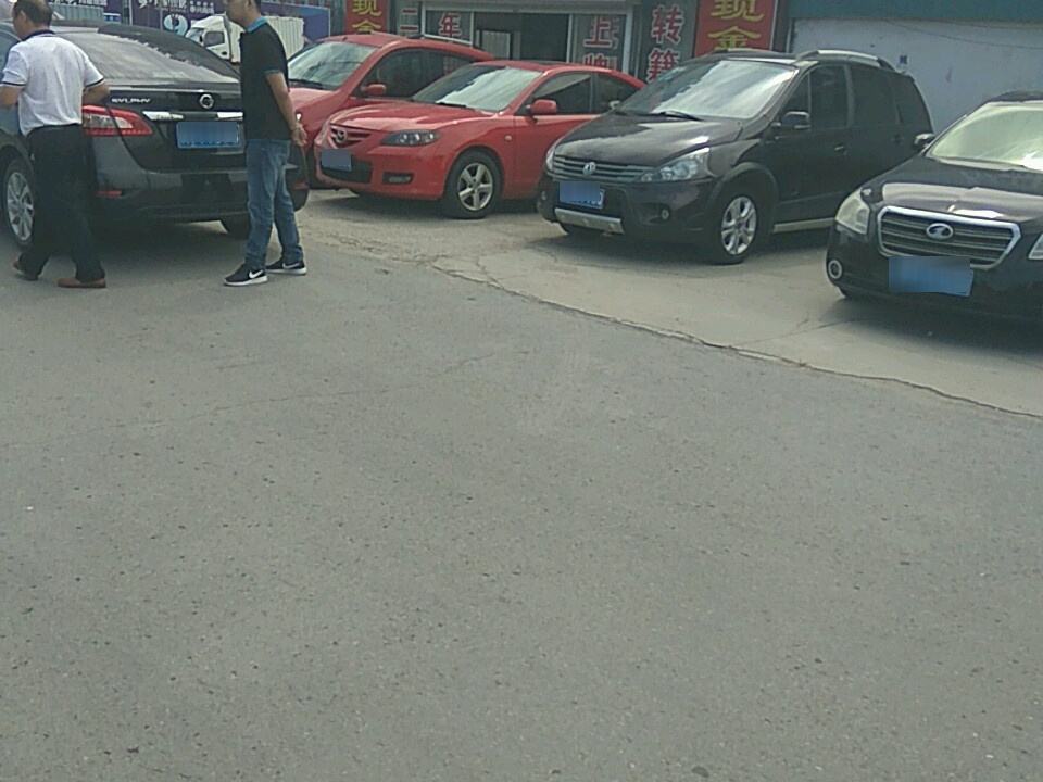 风驰二手汽车