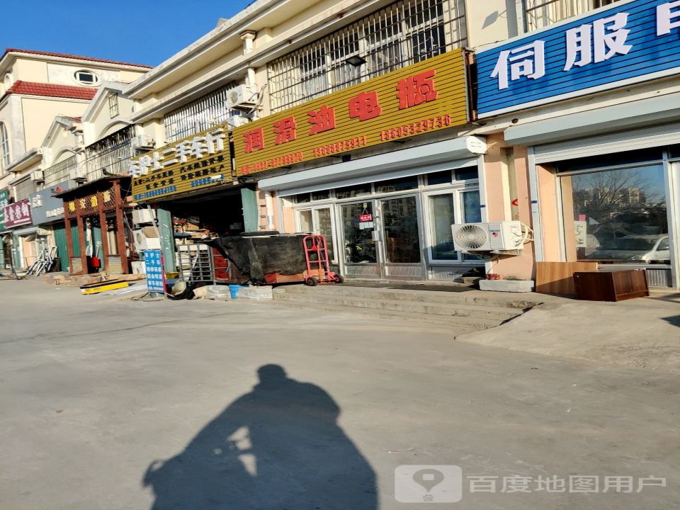 车护士二手车行(集贸综合批发市场店)