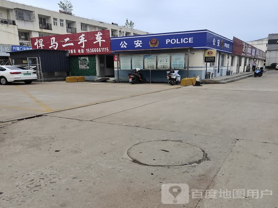 悍马二手车