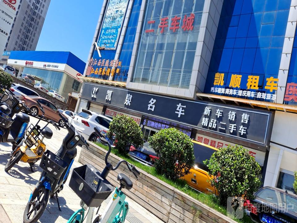 凯泉名车