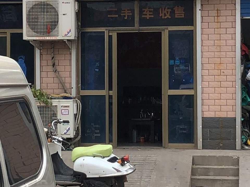 坦克二手车