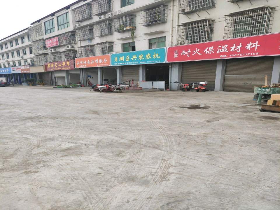 星车汇二手车
