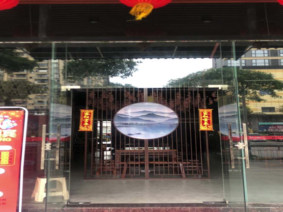 瓜子二手车(岳阳服务中心)
