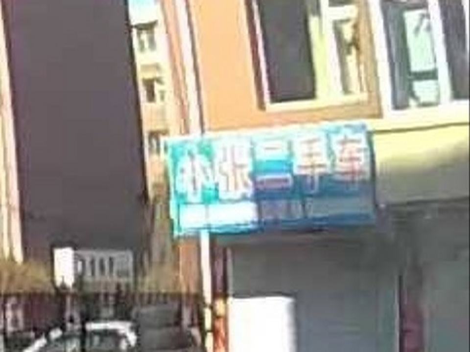 小张二手车