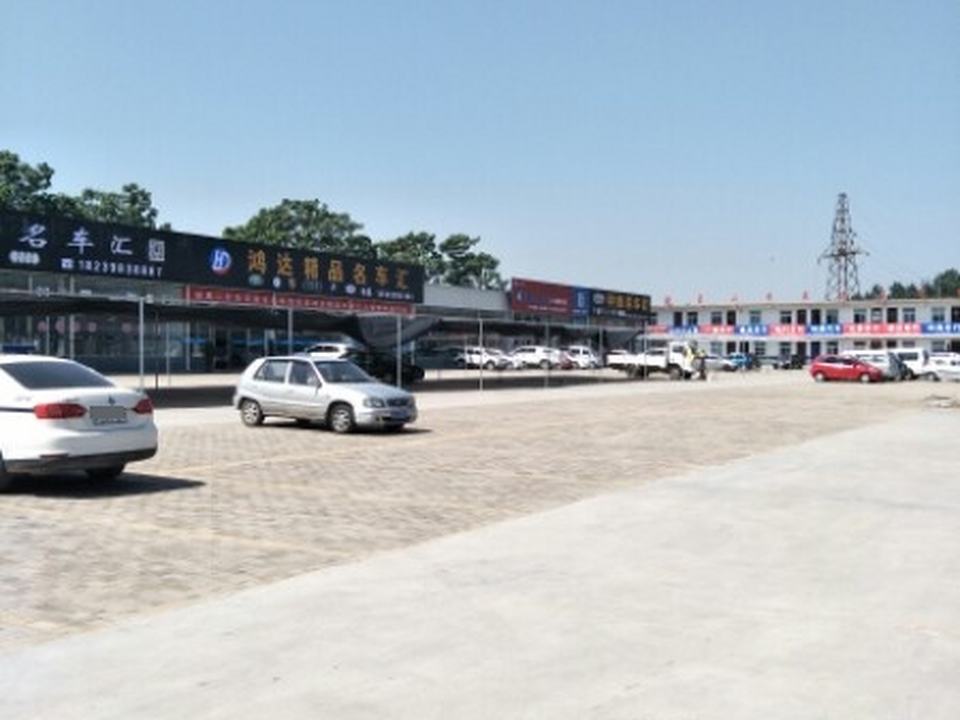 三门峡安昌二手车交易市场