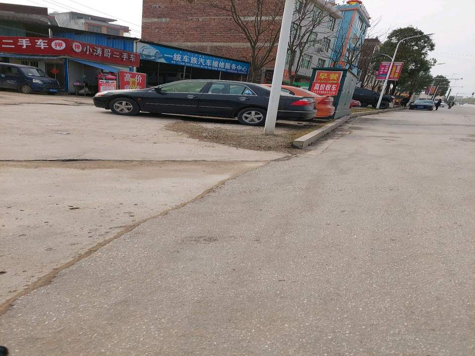 小涛哥二手车