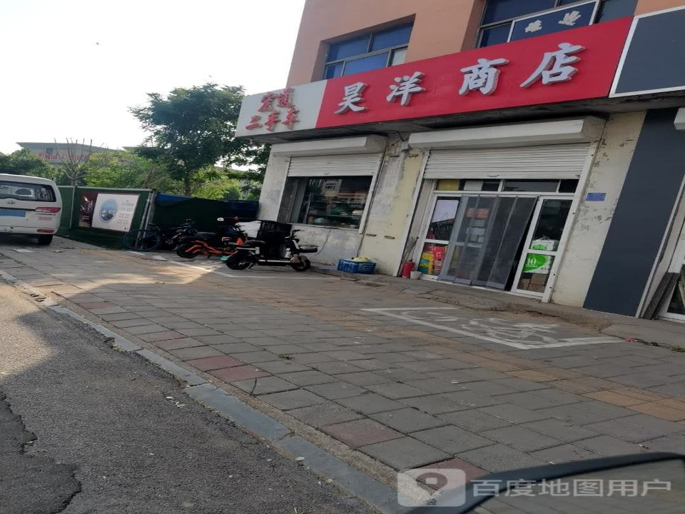宏通二手车