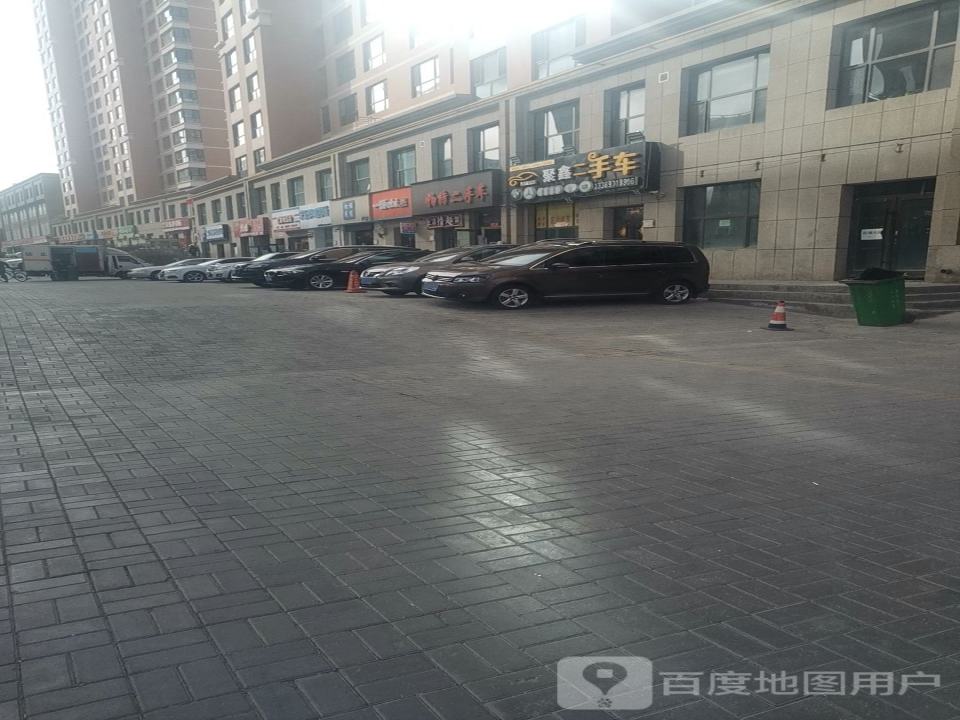帕特二手车