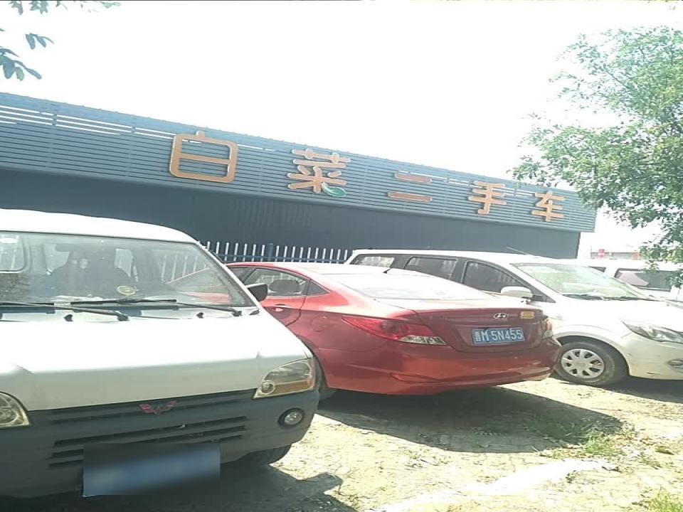 白菜二手车(运稷线)