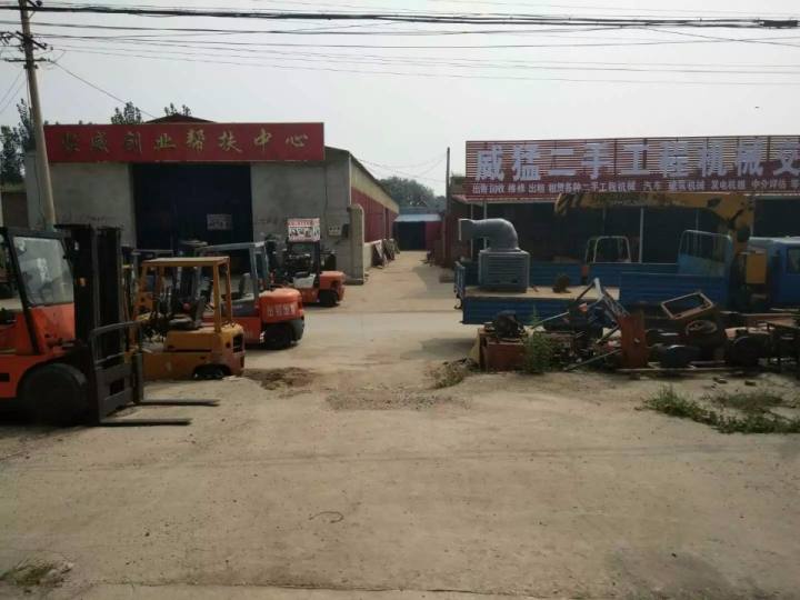 威猛二手叉车市场