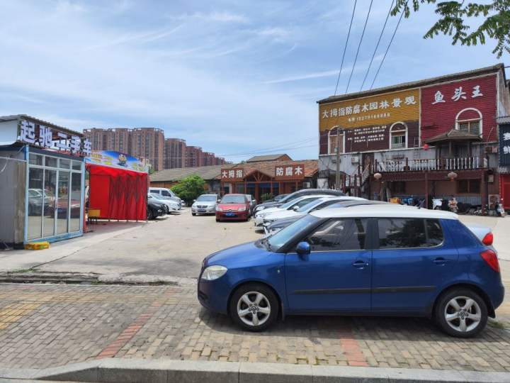 起驰二手车