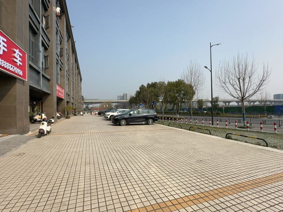 星禾二手车