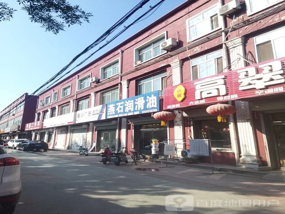 丰茂二手车