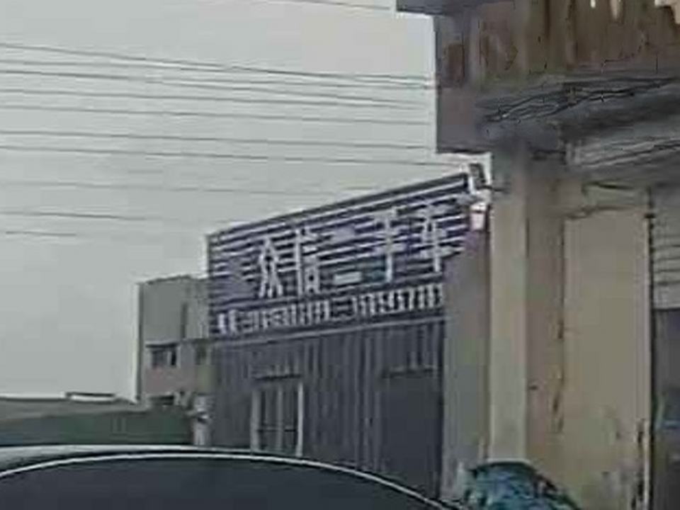 众信二手车(政府大街)