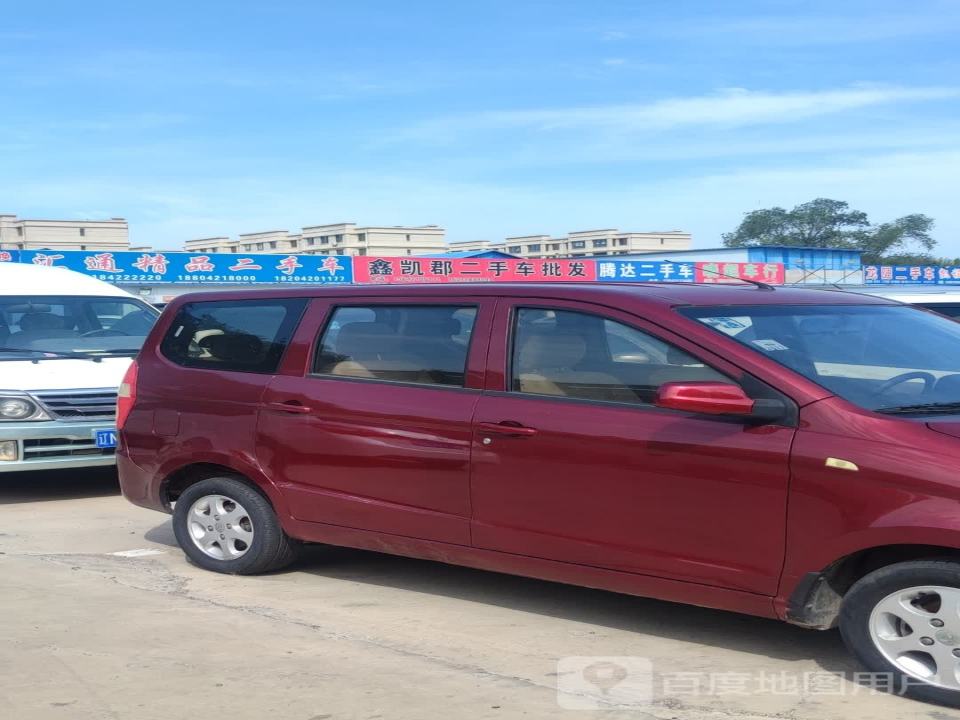 鑫凯郡二手车批发