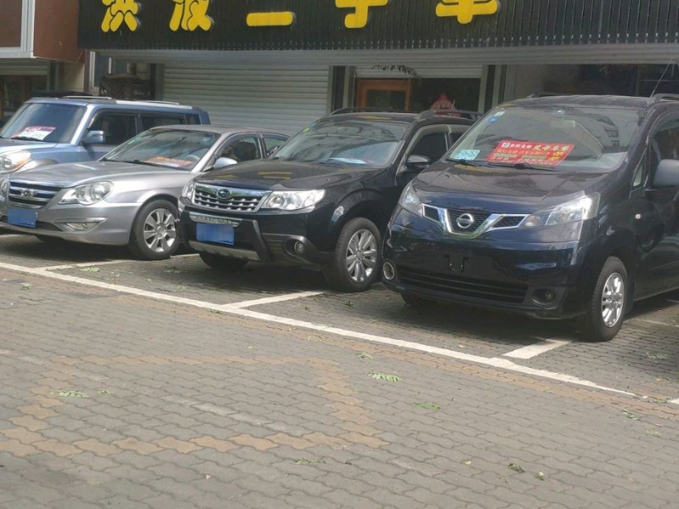 洪波二手车