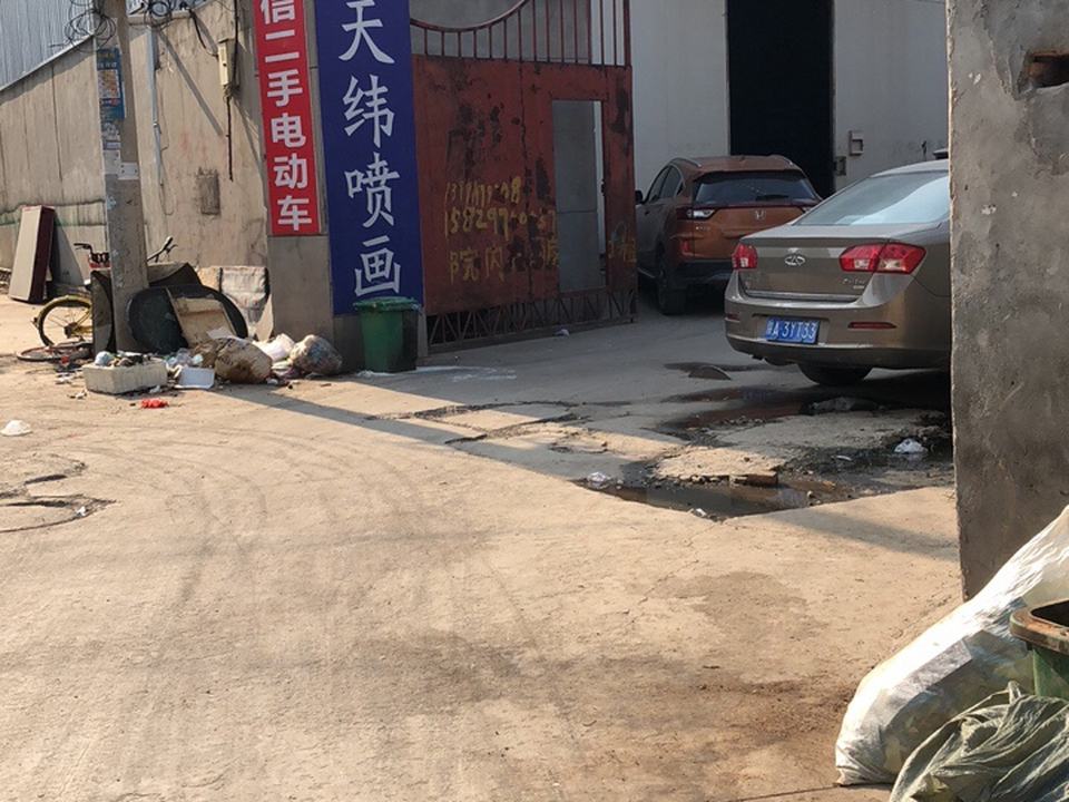 诚信二手电动车