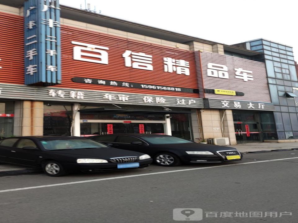 交易大厅