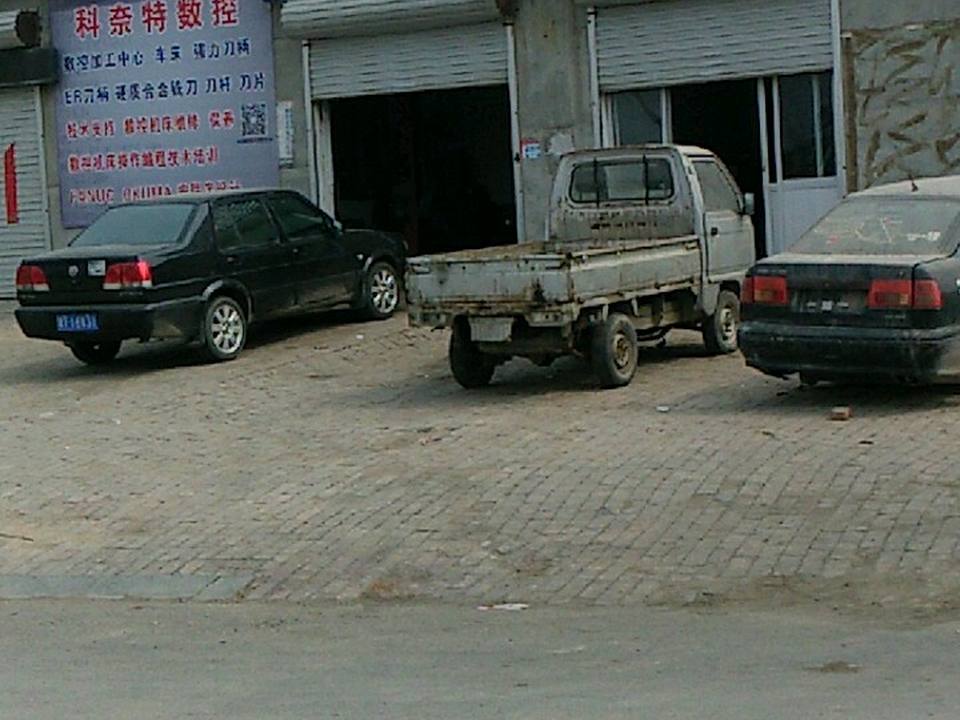 精品二手车