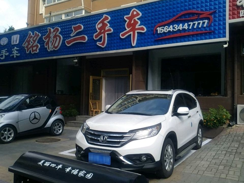 铭杨二手车