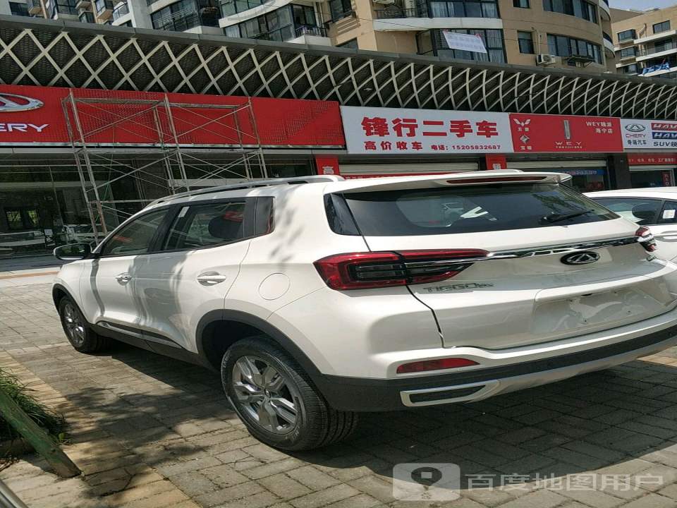 锋行二手车