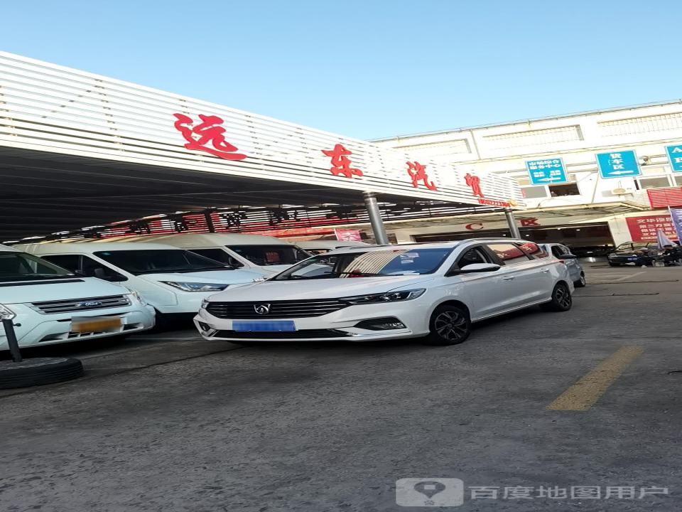 施杰汽贸