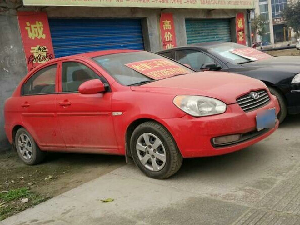 诚意精品2手车