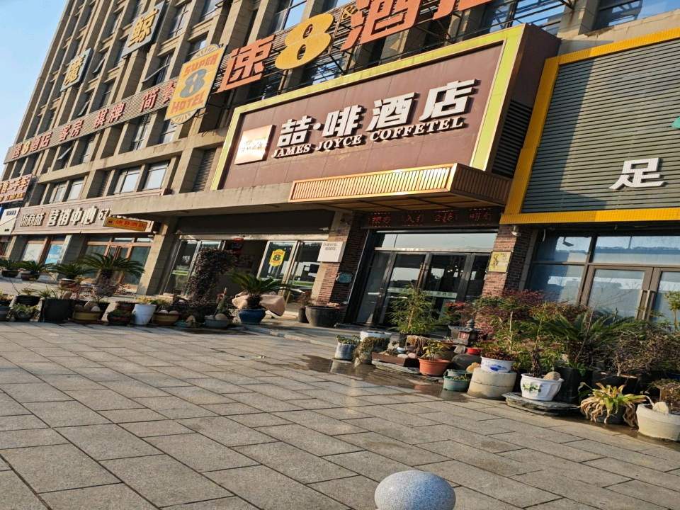 宝玉收售二手车