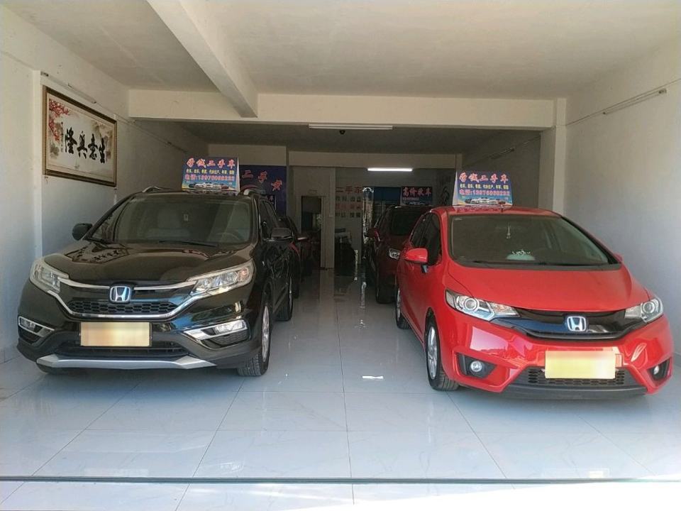 学诚二手车