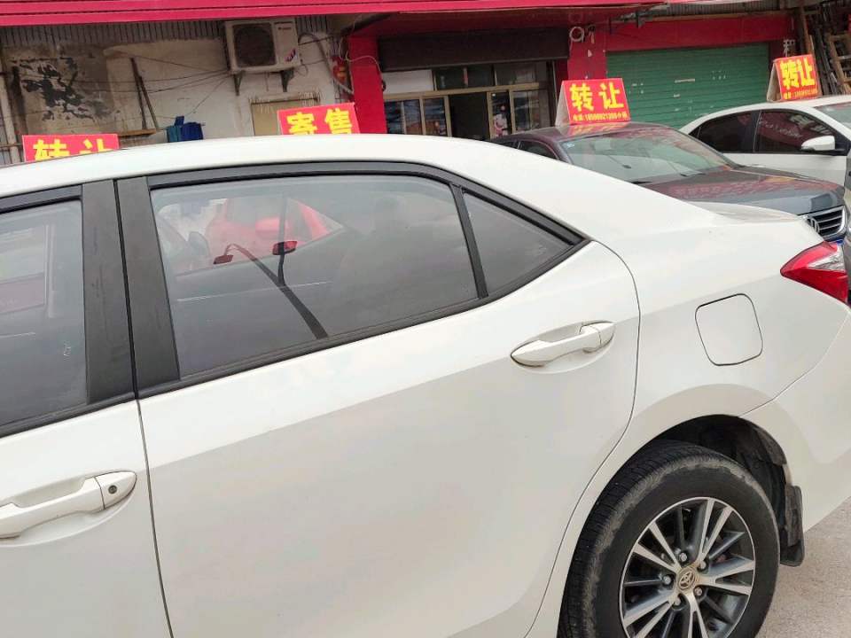 雅尊精品二手车
