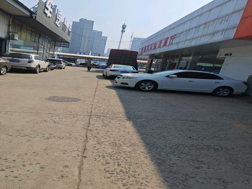 辰跃精品二手车