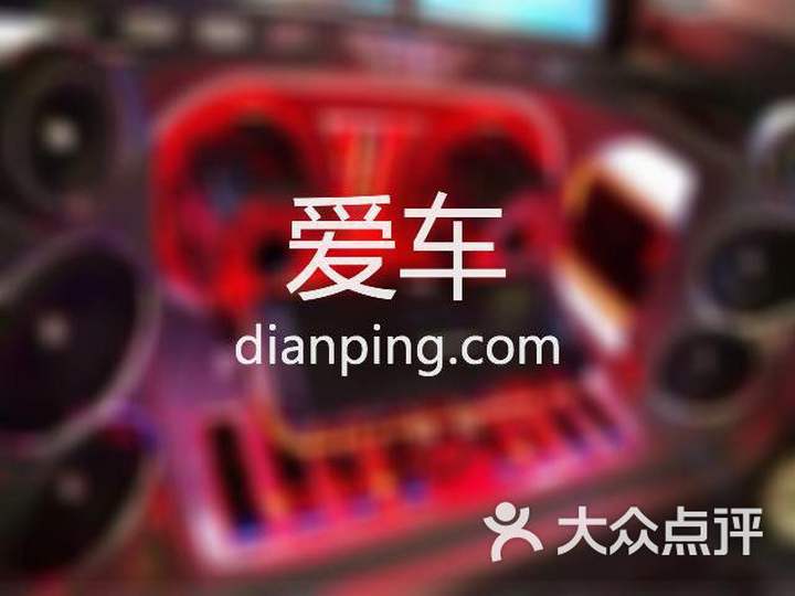 宇通二手车