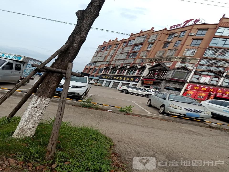 小余儿二手车批发市场
