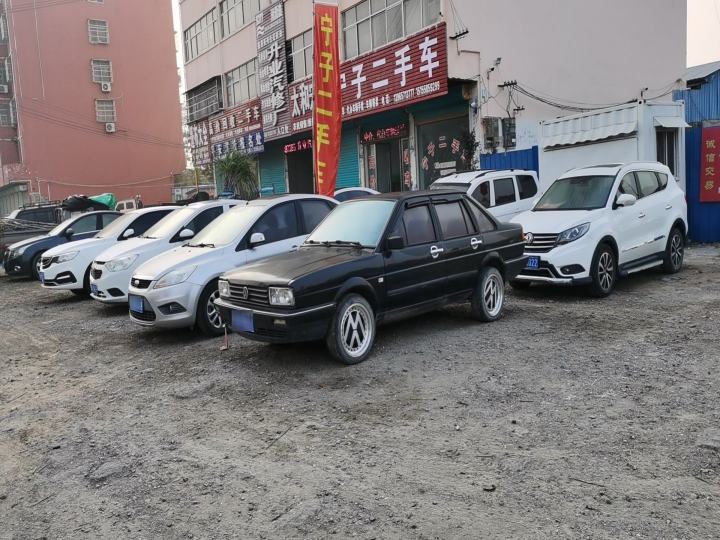 太和县宁子二手车行