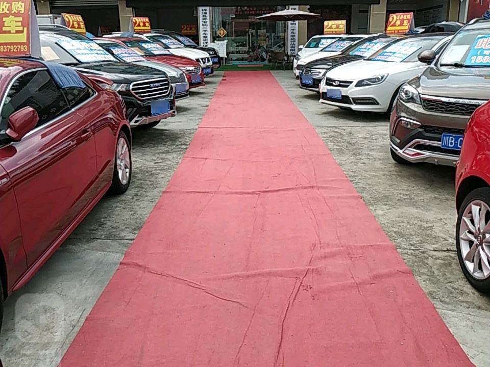 靓车精品二手车