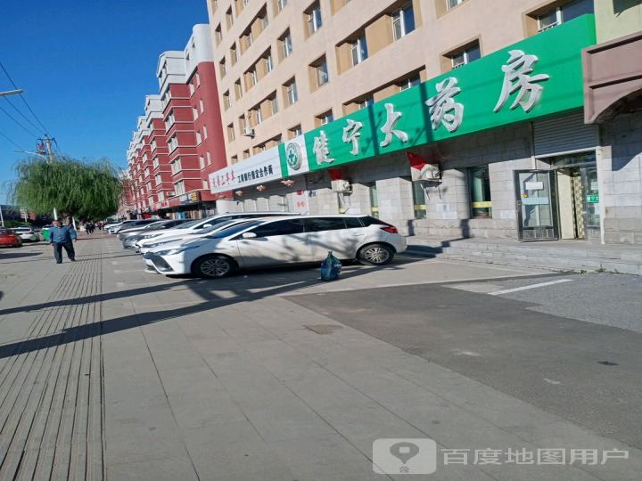 兄弟二手车(工业大街)