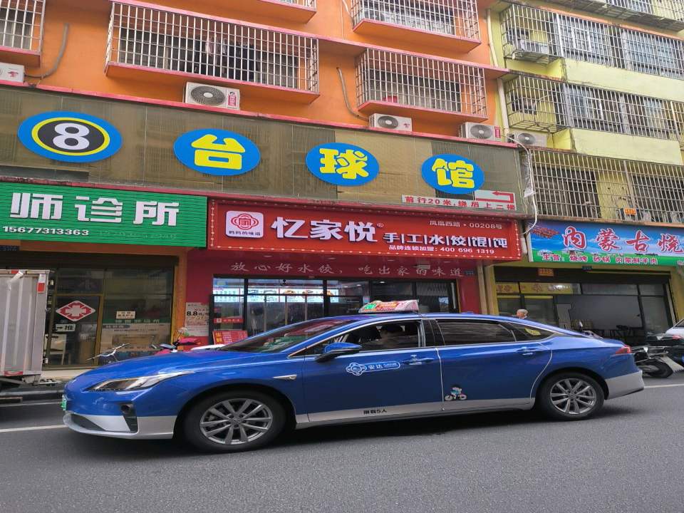 祥美二手电动车销售部