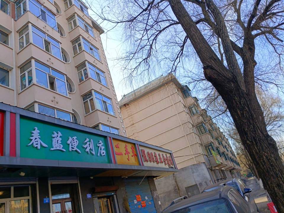 二手车
