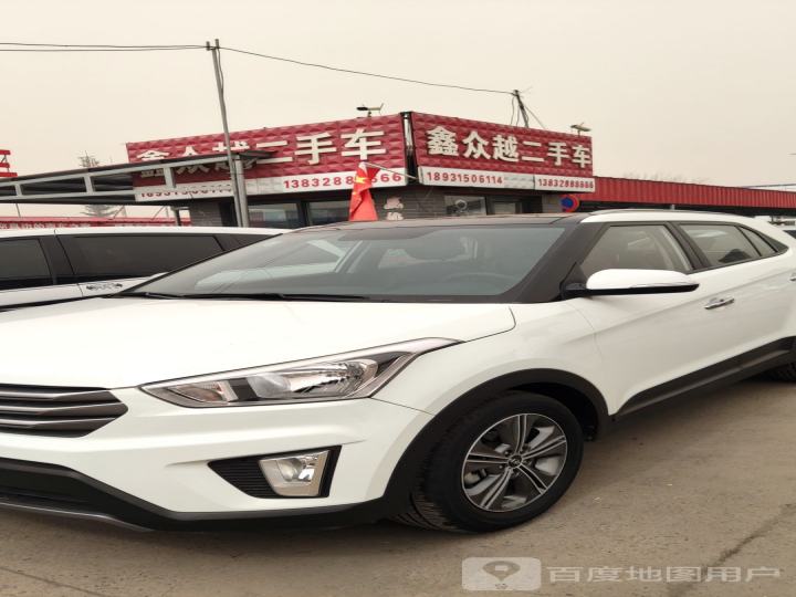 鑫众越二手车