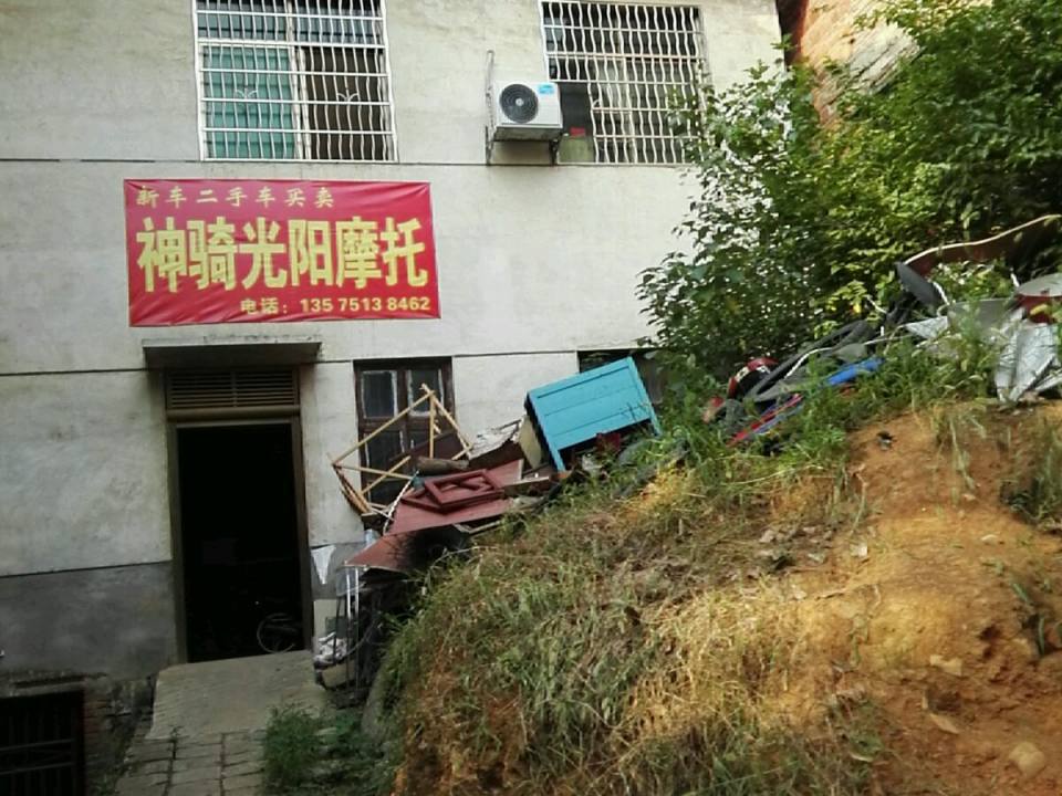 新车二手车买卖