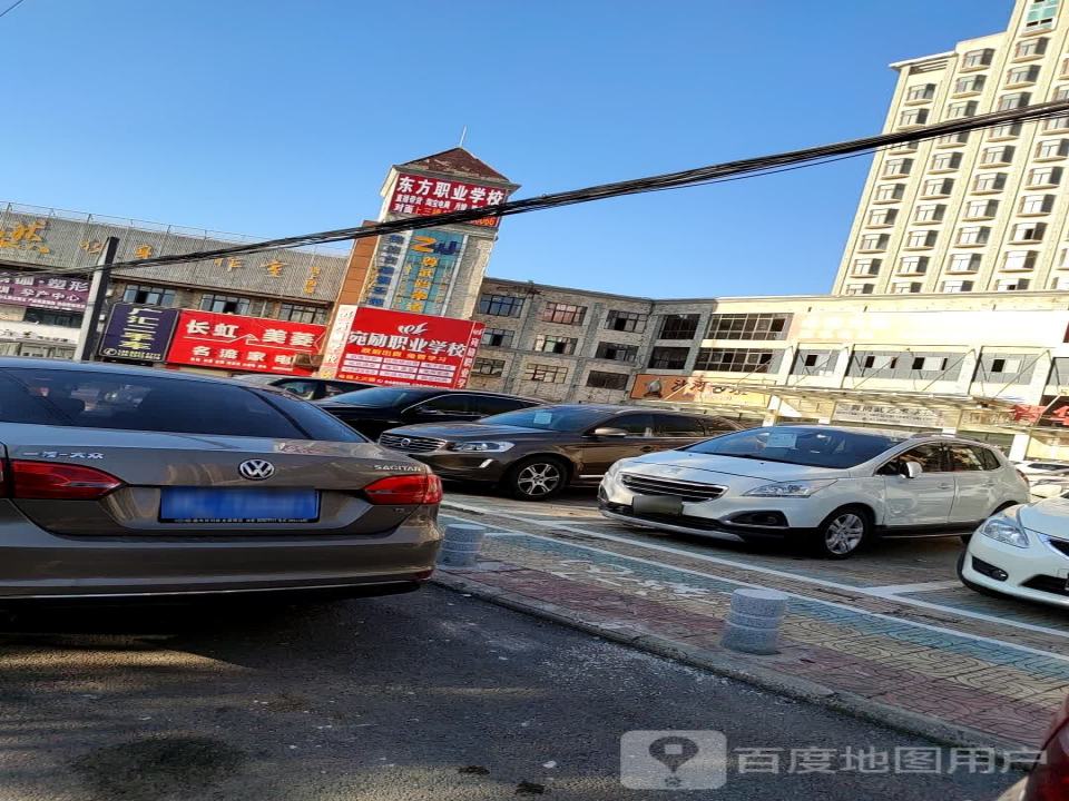广汇二手车(长征路)