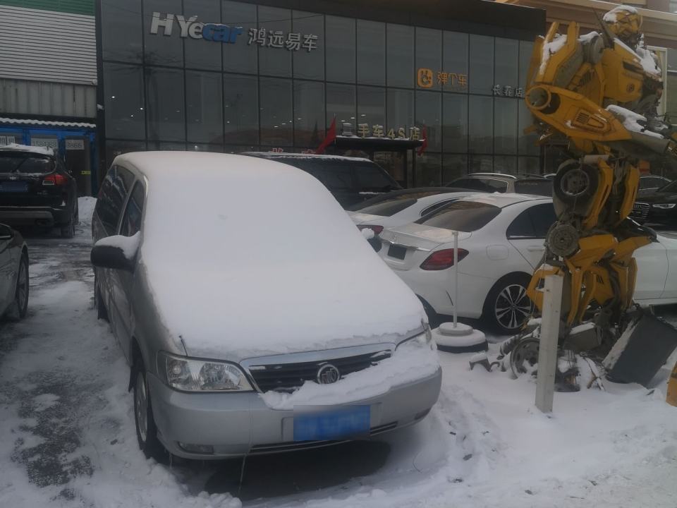 鸿远易车二手车4S店(长春店)