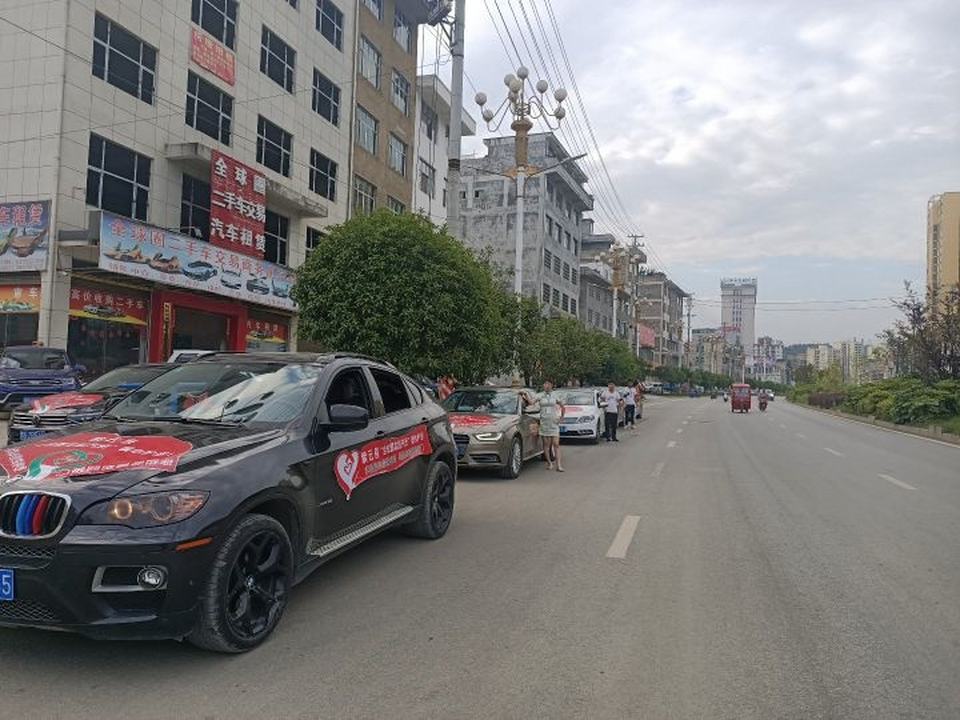 全球圈二手车交易汽车租赁