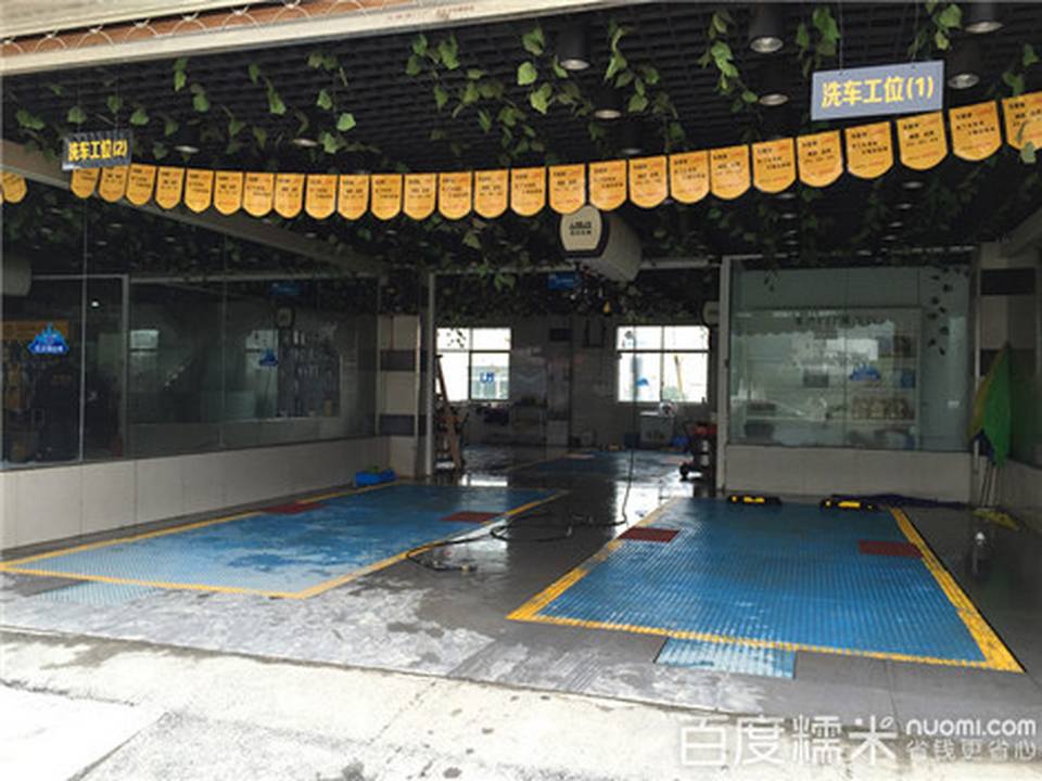 歙县车管家汽车服务有限公司