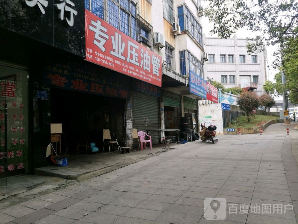 瓦江小车二手轮胎