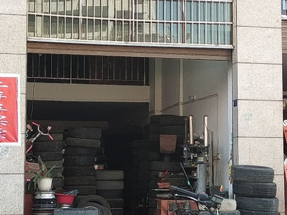 顺风二手胎