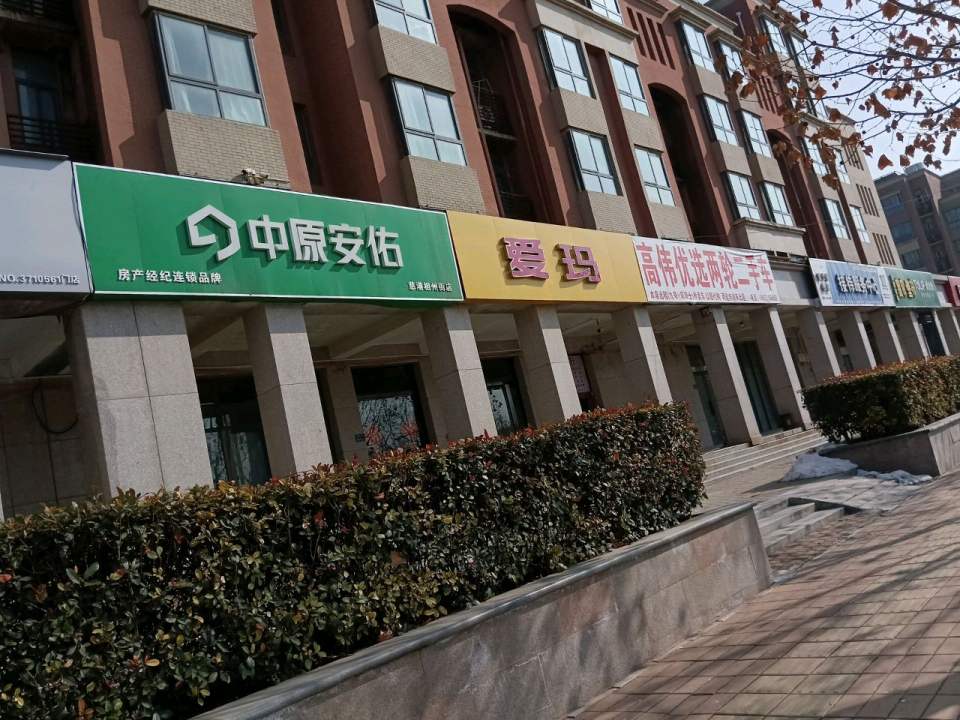 优质两轮二手车