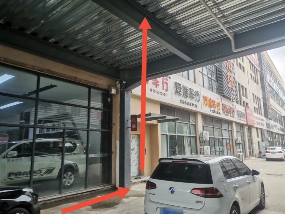 国仁富通二手车